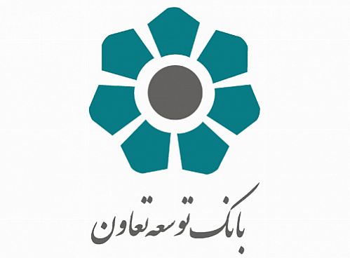 آغاز اعطای تسهیلات دو طرح بزرگ اشتغال